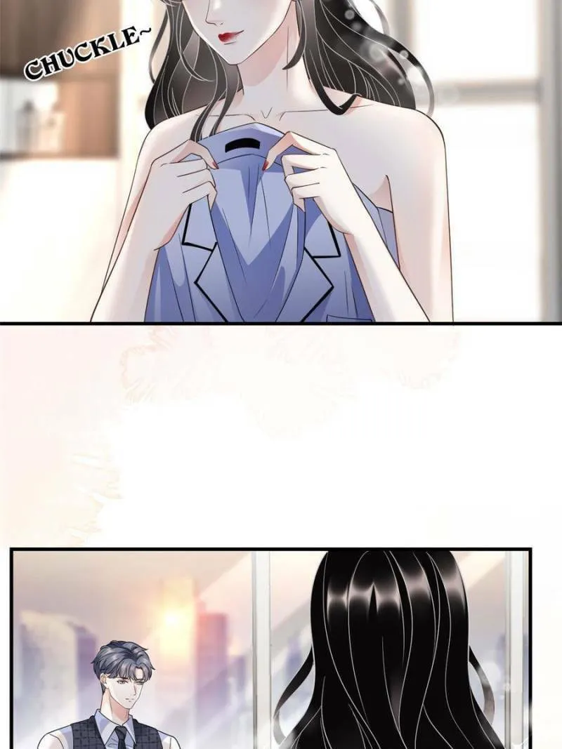 Mademoiselle Will Mess Around Chapter 32 page 4 - 