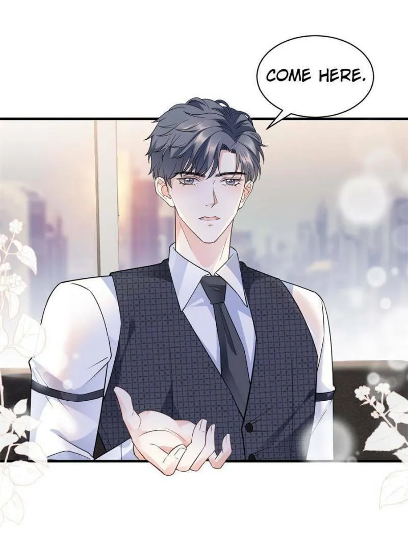 Mademoiselle Will Mess Around Chapter 32 page 7 - 