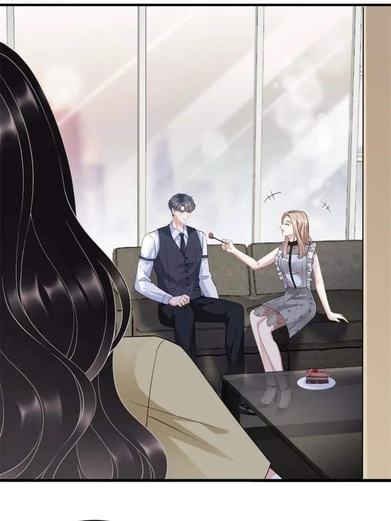 Mademoiselle Will Mess Around Chapter 33 page 2 - 