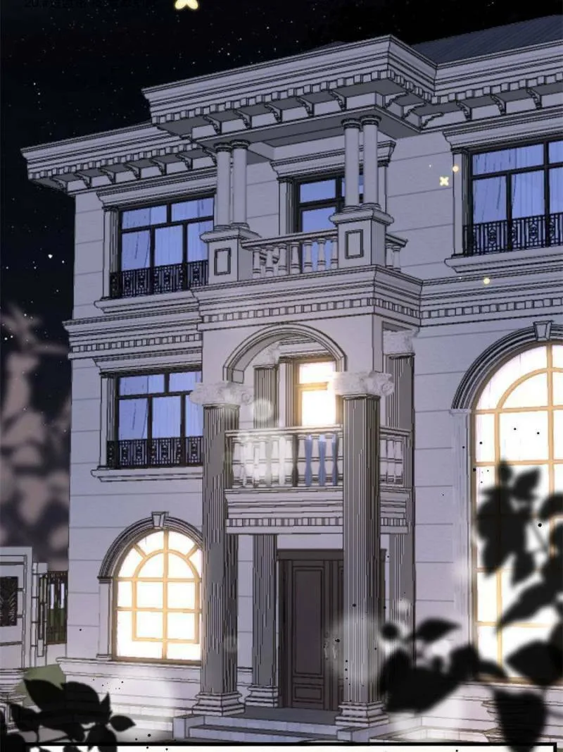 Mademoiselle Will Mess Around Chapter 33 page 23 - 