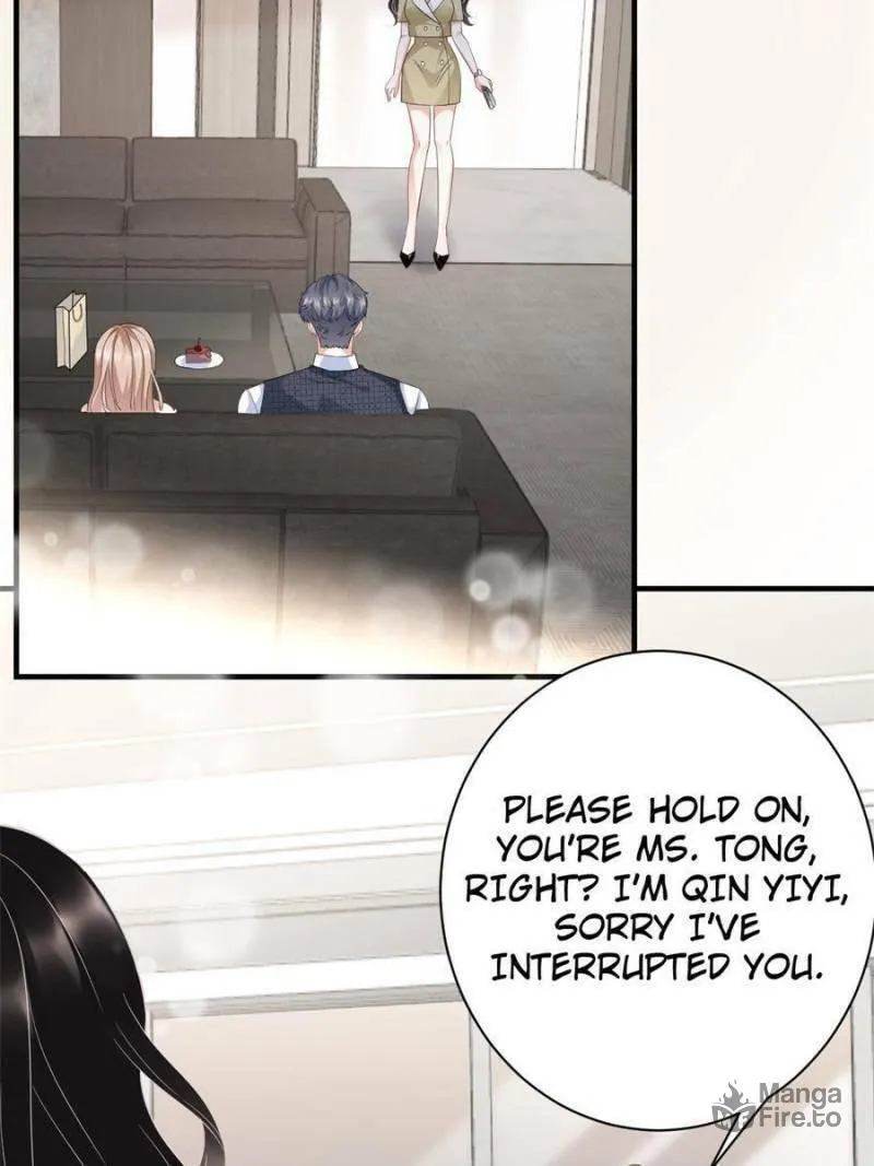 Mademoiselle Will Mess Around Chapter 33 page 5 - 