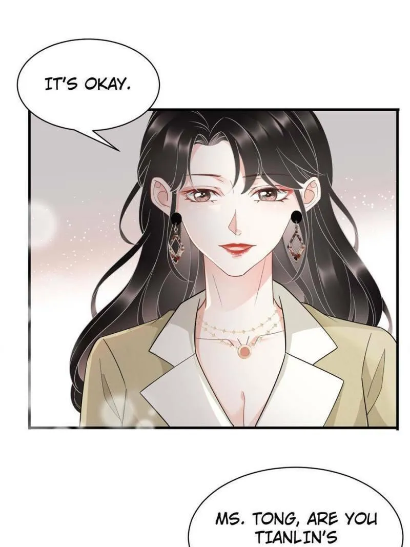 Mademoiselle Will Mess Around Chapter 33 page 7 - 