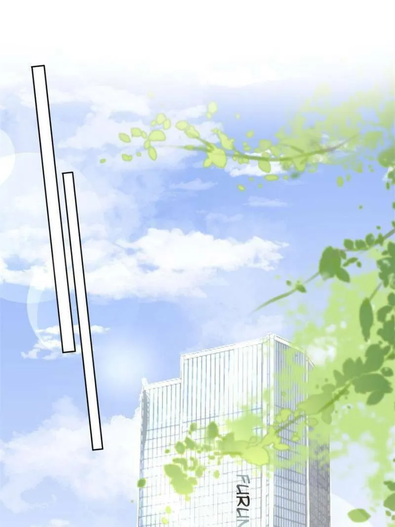 Mademoiselle Will Mess Around Chapter 34 page 13 - 