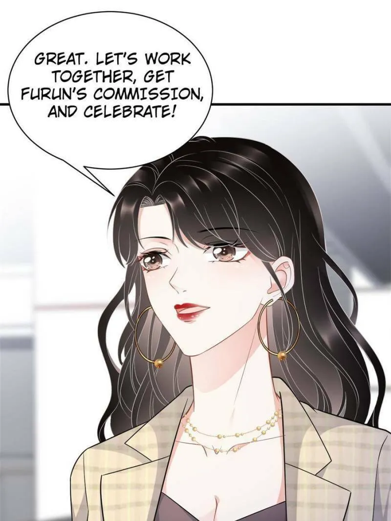 Mademoiselle Will Mess Around Chapter 34 page 19 - 
