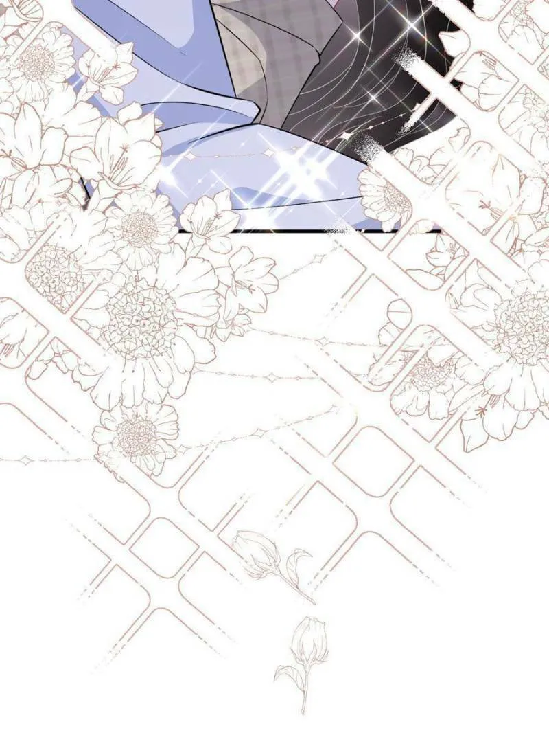 Mademoiselle Will Mess Around Chapter 34 page 47 - 