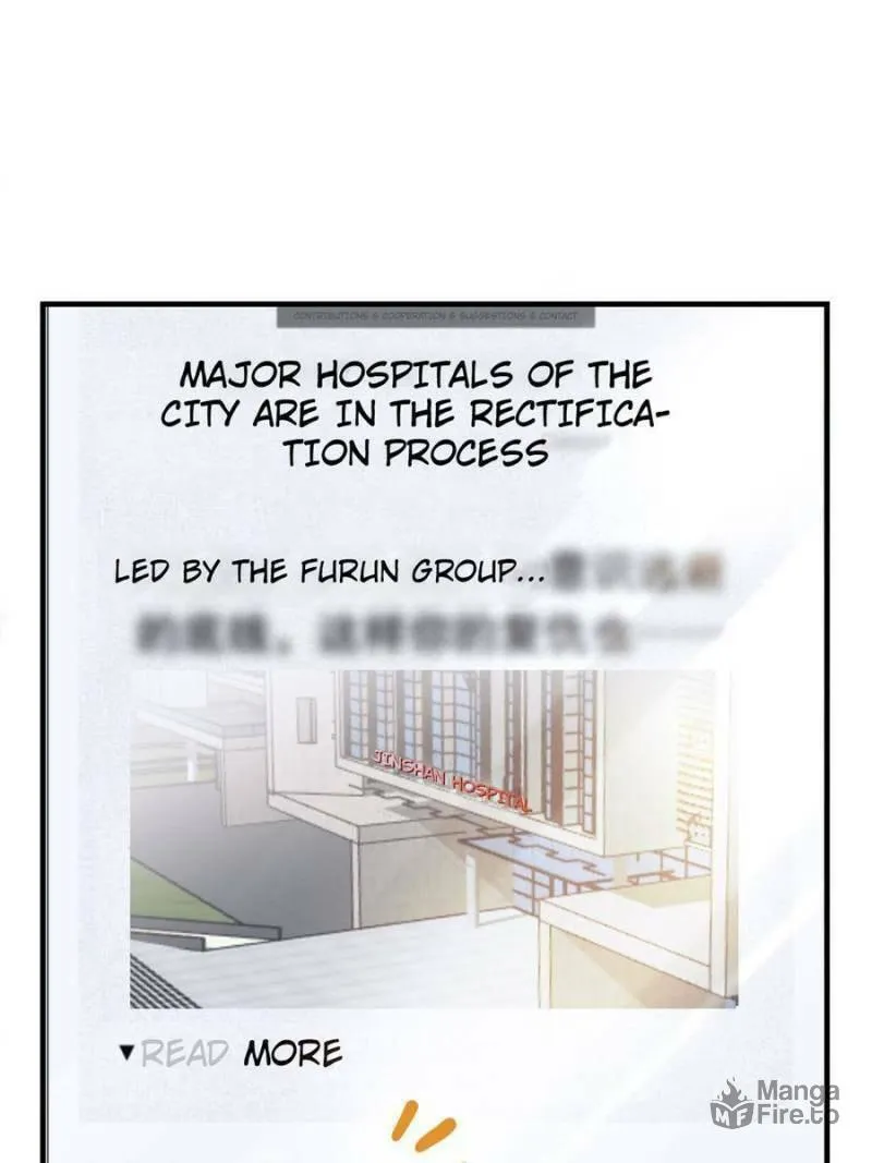 Mademoiselle Will Mess Around Chapter 35 page 15 - 
