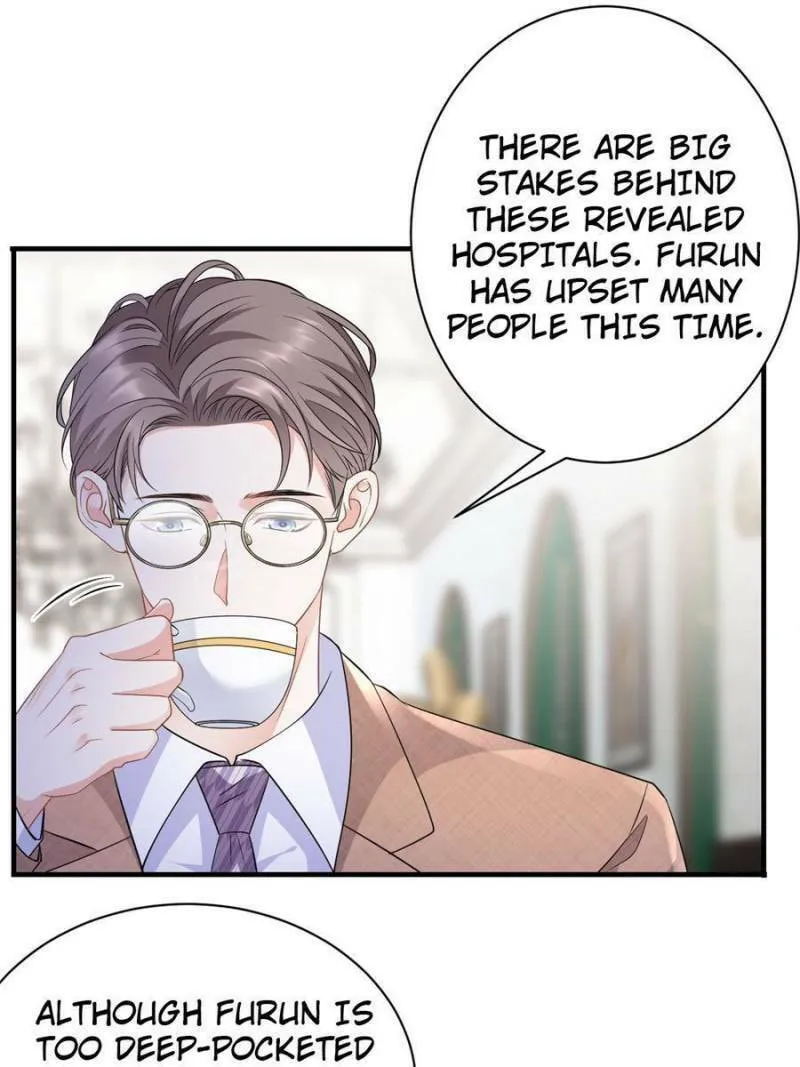 Mademoiselle Will Mess Around Chapter 35 page 19 - 
