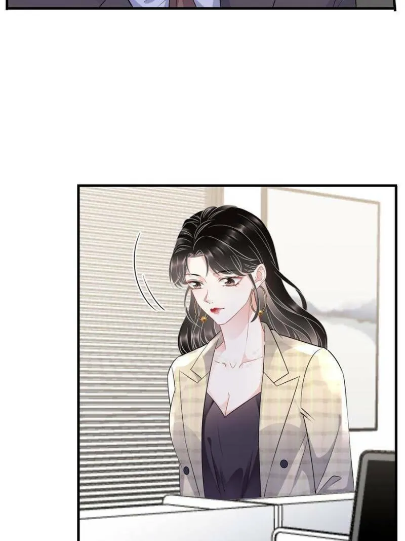 Mademoiselle Will Mess Around Chapter 35 page 34 - 