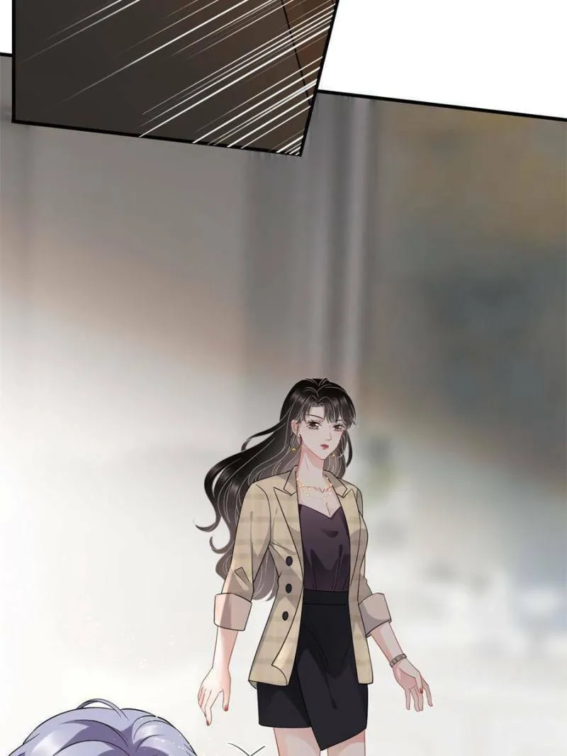 Mademoiselle Will Mess Around Chapter 37 page 29 - 