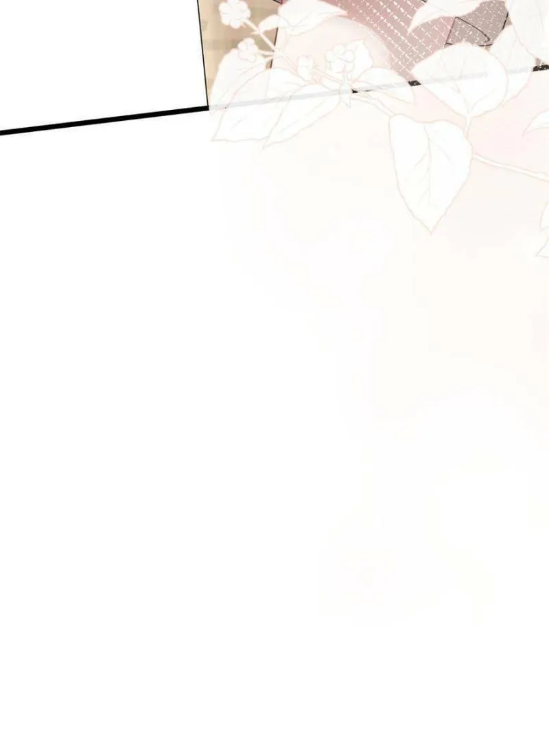 Mademoiselle Will Mess Around Chapter 37 page 46 - 