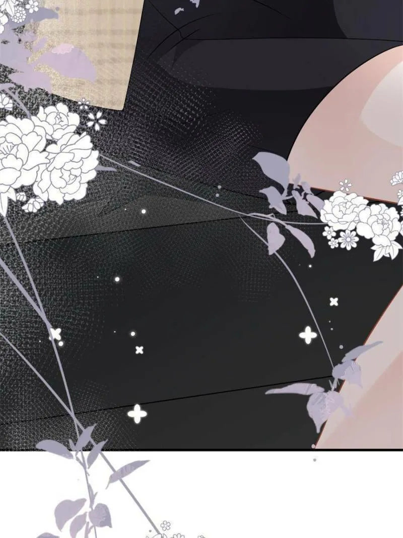 Mademoiselle Will Mess Around Chapter 38 page 46 - 