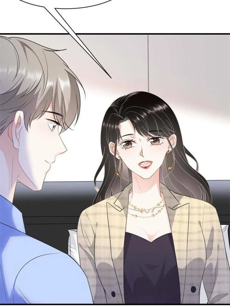 Mademoiselle Will Mess Around Chapter 39 page 4 - 