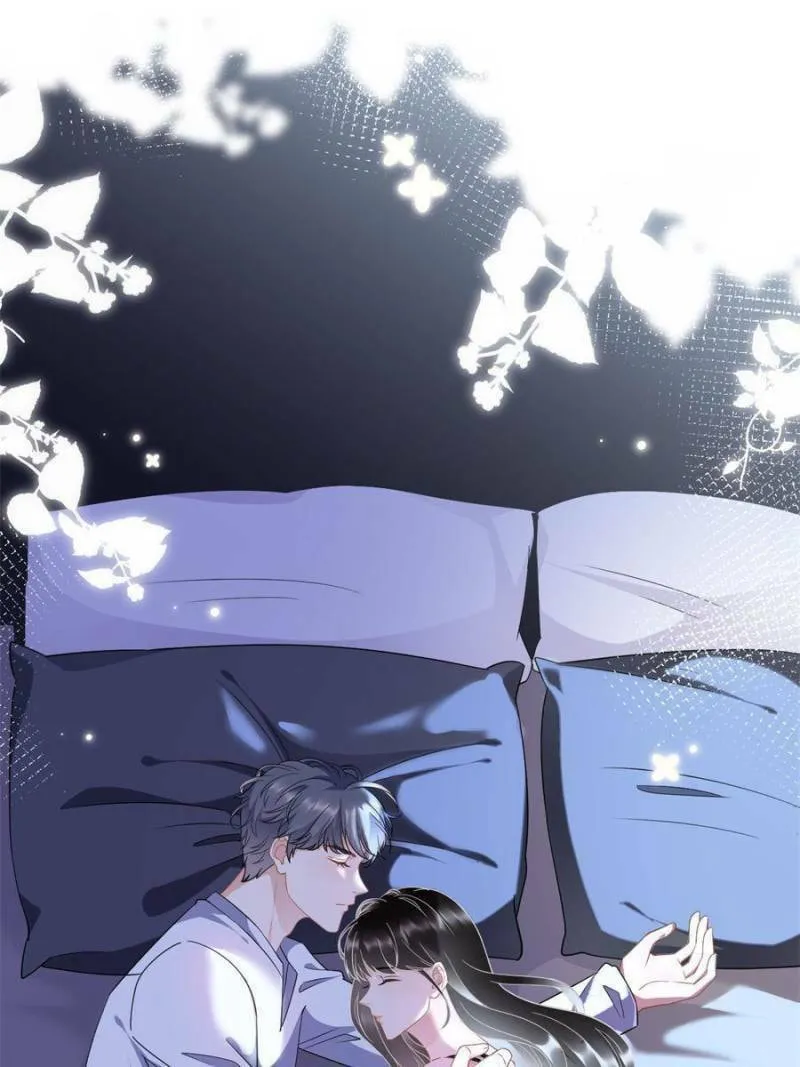 Mademoiselle Will Mess Around Chapter 40 page 1 - 