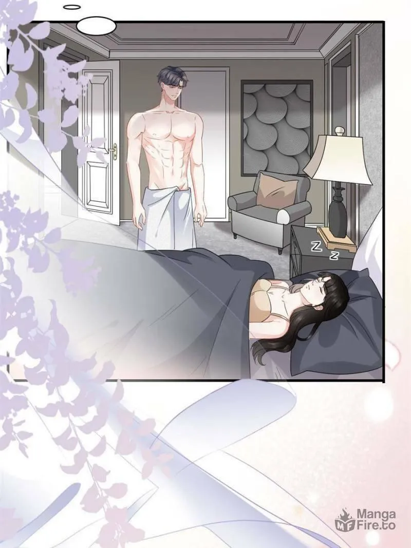 Mademoiselle Will Mess Around Chapter 40 page 15 - 