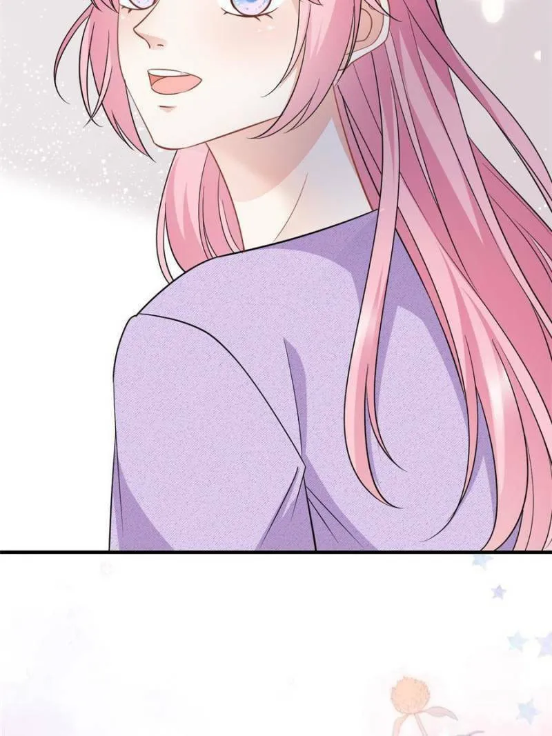 Mademoiselle Will Mess Around Chapter 41 page 11 - 