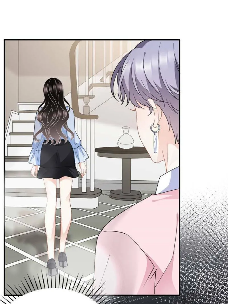 Mademoiselle Will Mess Around Chapter 41 page 31 - 