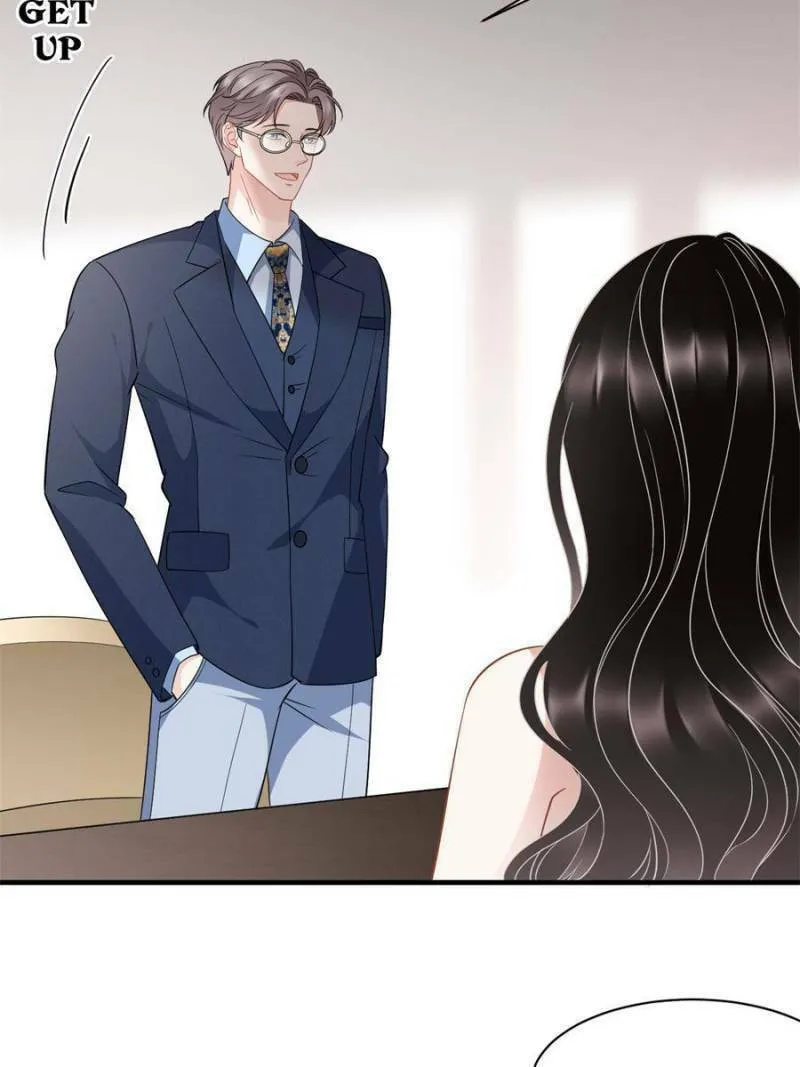 Mademoiselle Will Mess Around Chapter 41 page 41 - 