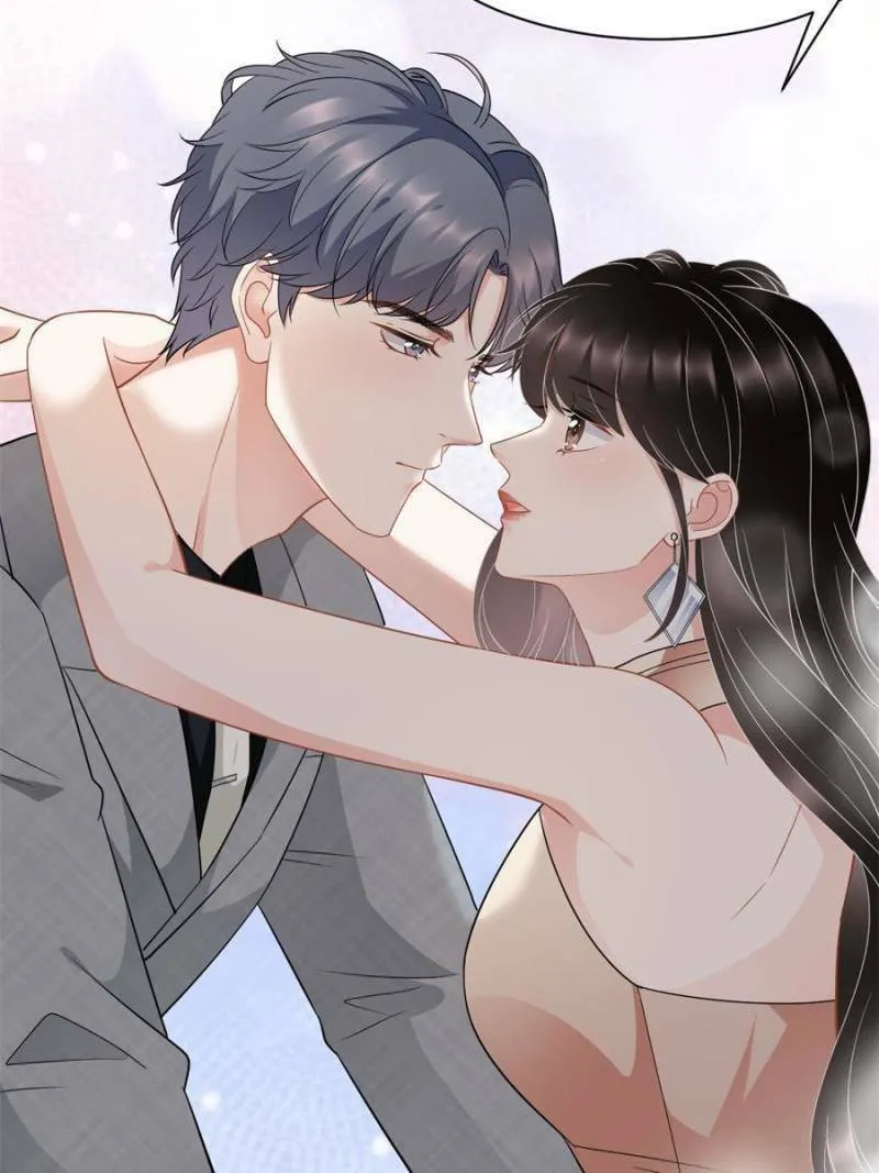 Mademoiselle Will Mess Around Chapter 42 page 2 - 