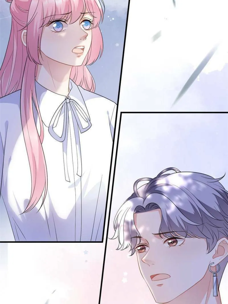 Mademoiselle Will Mess Around Chapter 42 page 23 - 