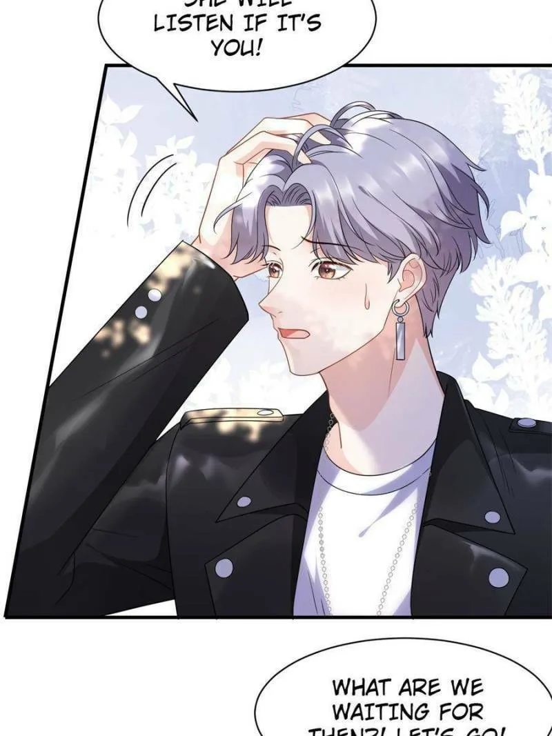 Mademoiselle Will Mess Around Chapter 42 page 29 - 