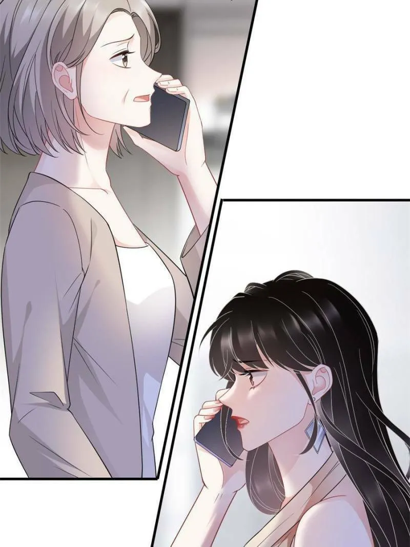 Mademoiselle Will Mess Around Chapter 43 page 16 - 