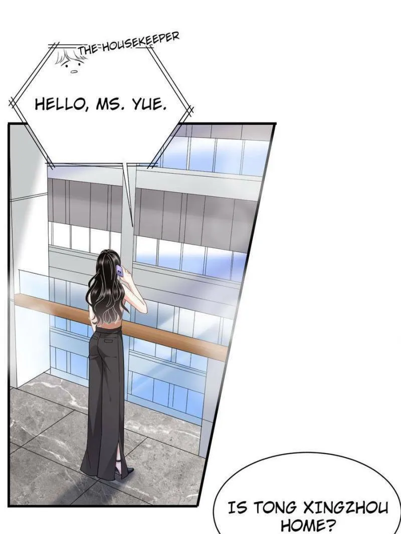 Mademoiselle Will Mess Around Chapter 43 page 19 - 