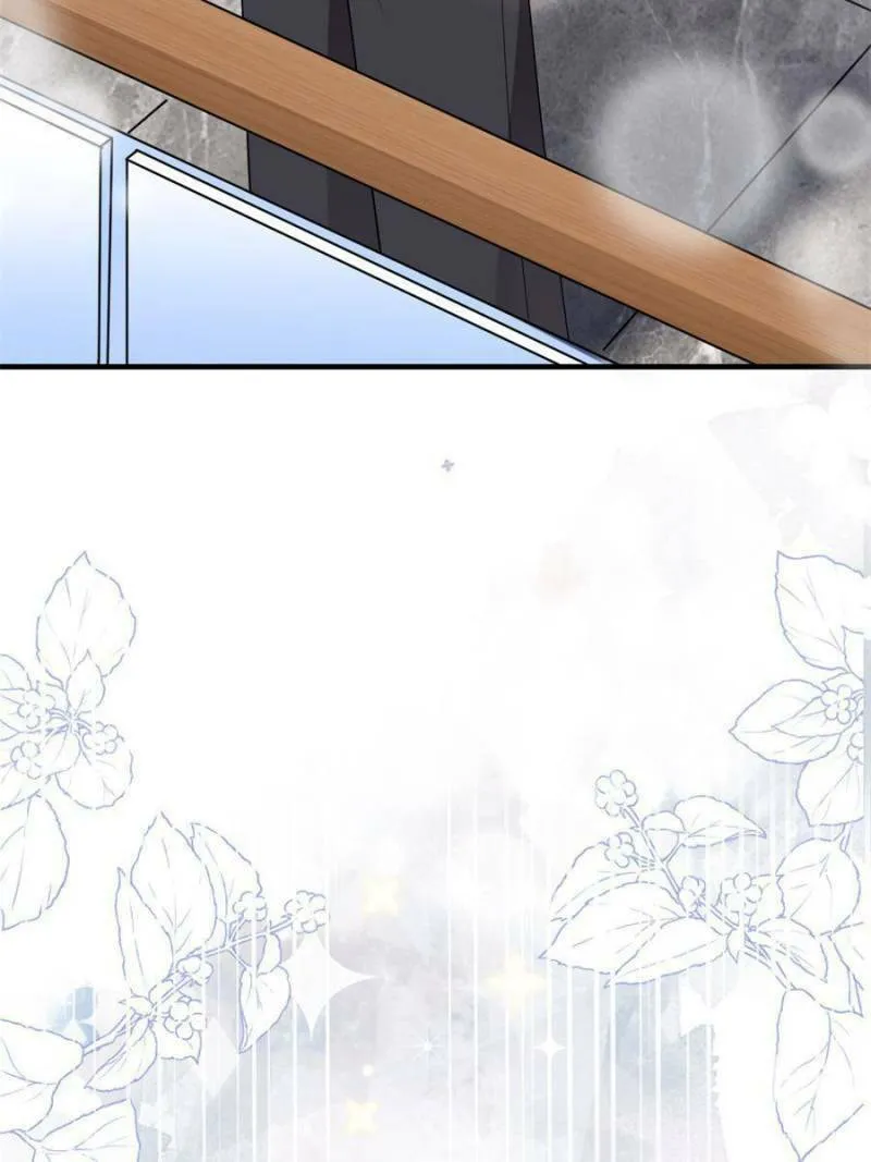 Mademoiselle Will Mess Around Chapter 43 page 23 - 