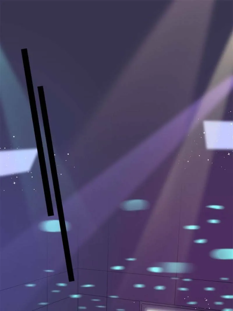Mademoiselle Will Mess Around Chapter 44 page 1 - 