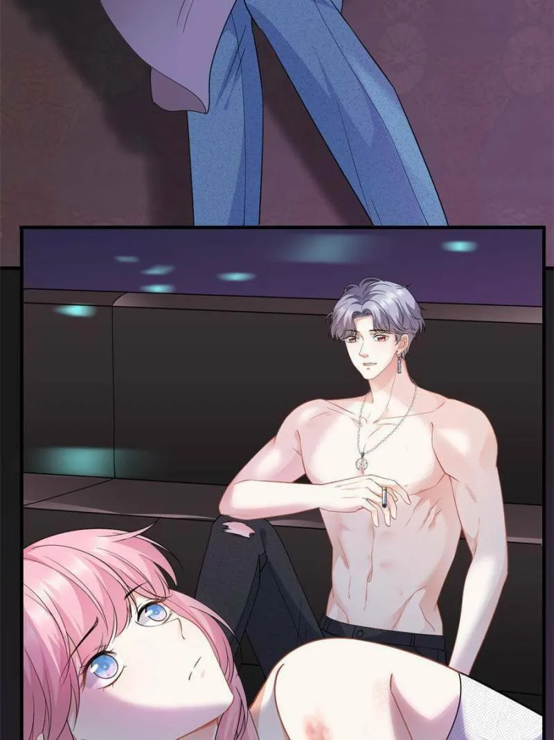 Mademoiselle Will Mess Around Chapter 44 page 4 - 