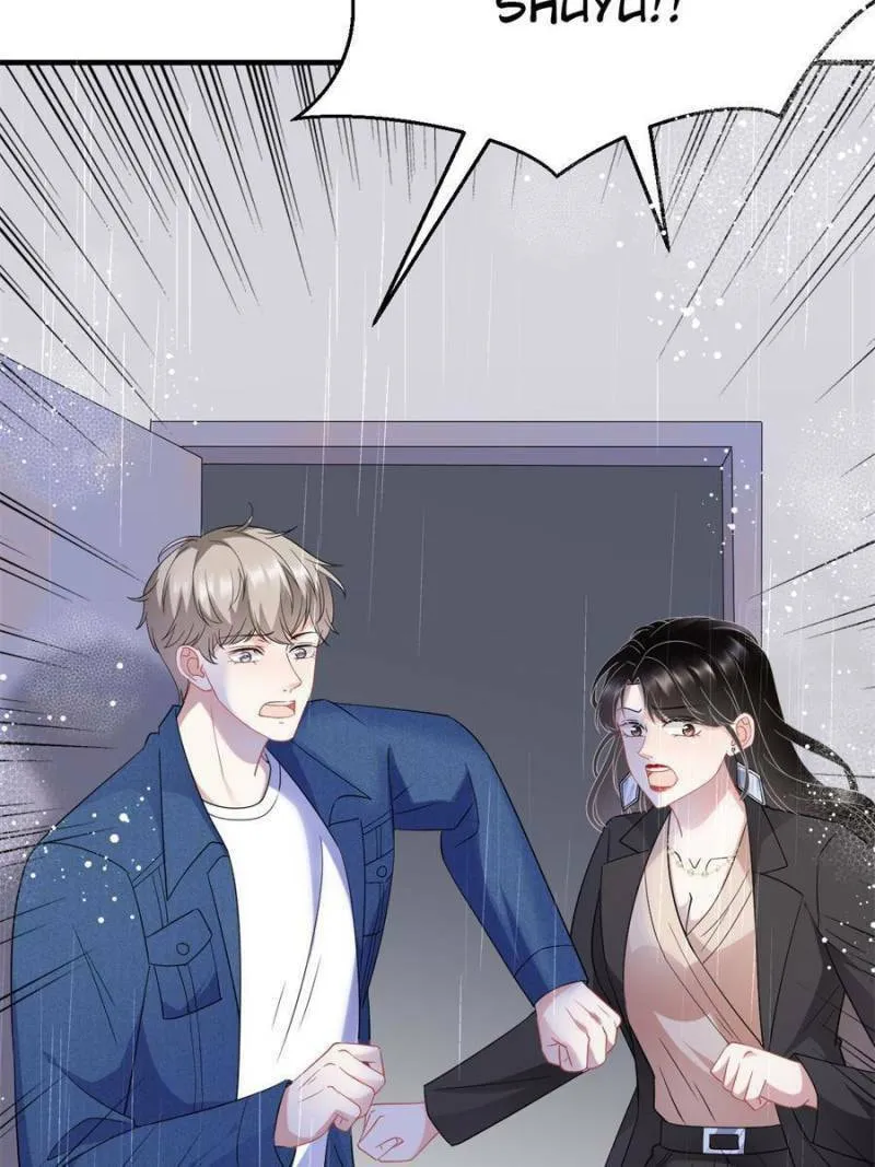 Mademoiselle Will Mess Around Chapter 44 page 43 - 