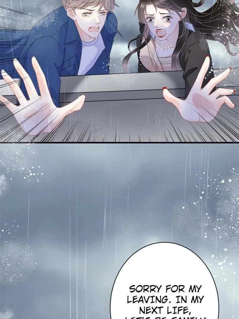 Mademoiselle Will Mess Around Chapter 44 page 47 - 