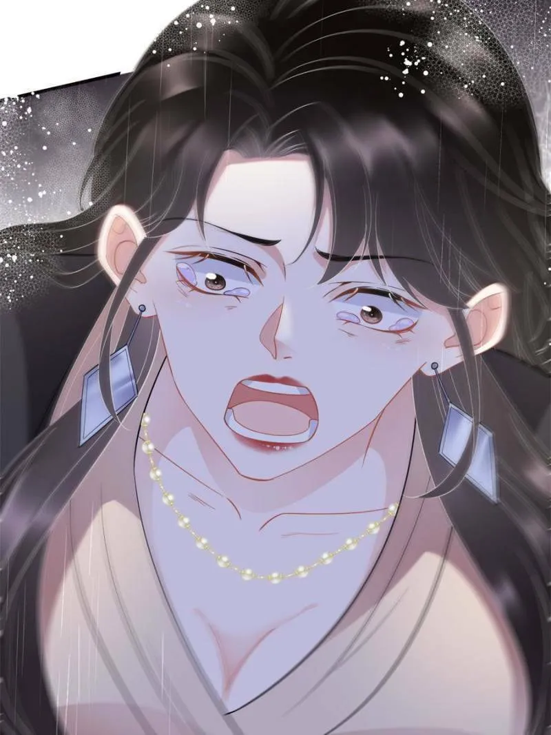 Mademoiselle Will Mess Around Chapter 44 page 53 - 