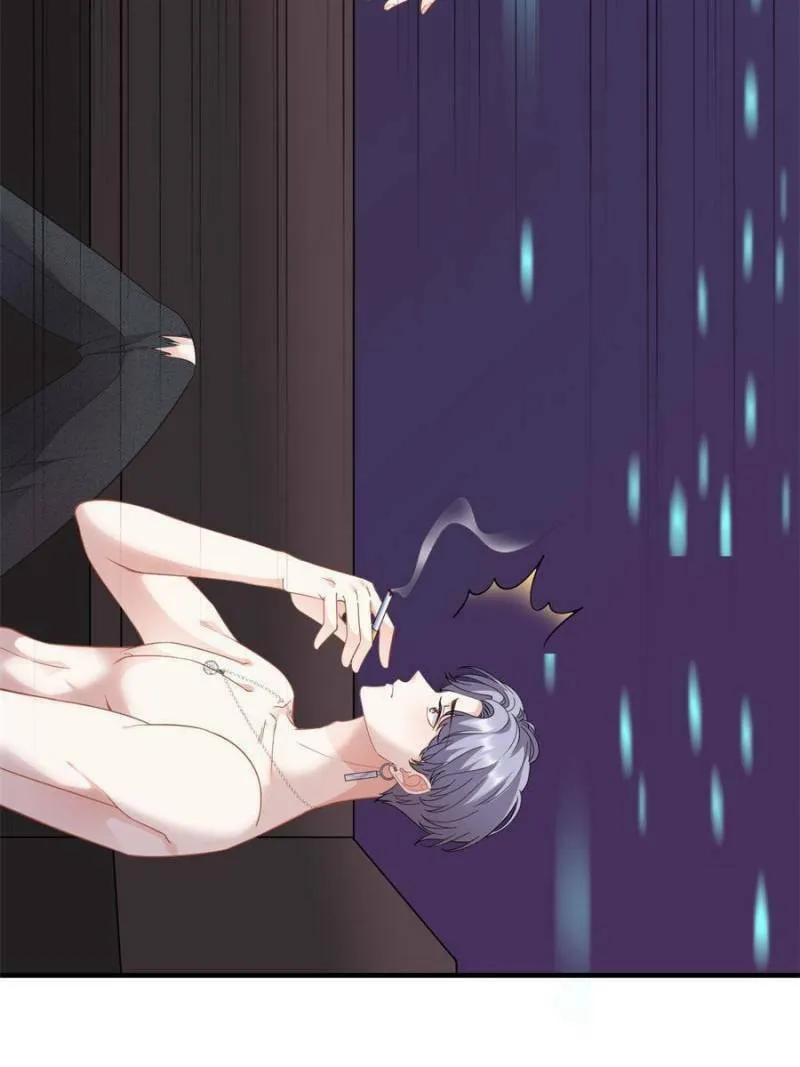 Mademoiselle Will Mess Around Chapter 44 page 8 - 