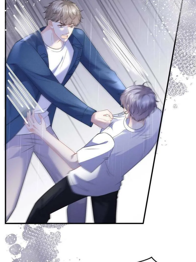 Mademoiselle Will Mess Around Chapter 45 page 4 - 