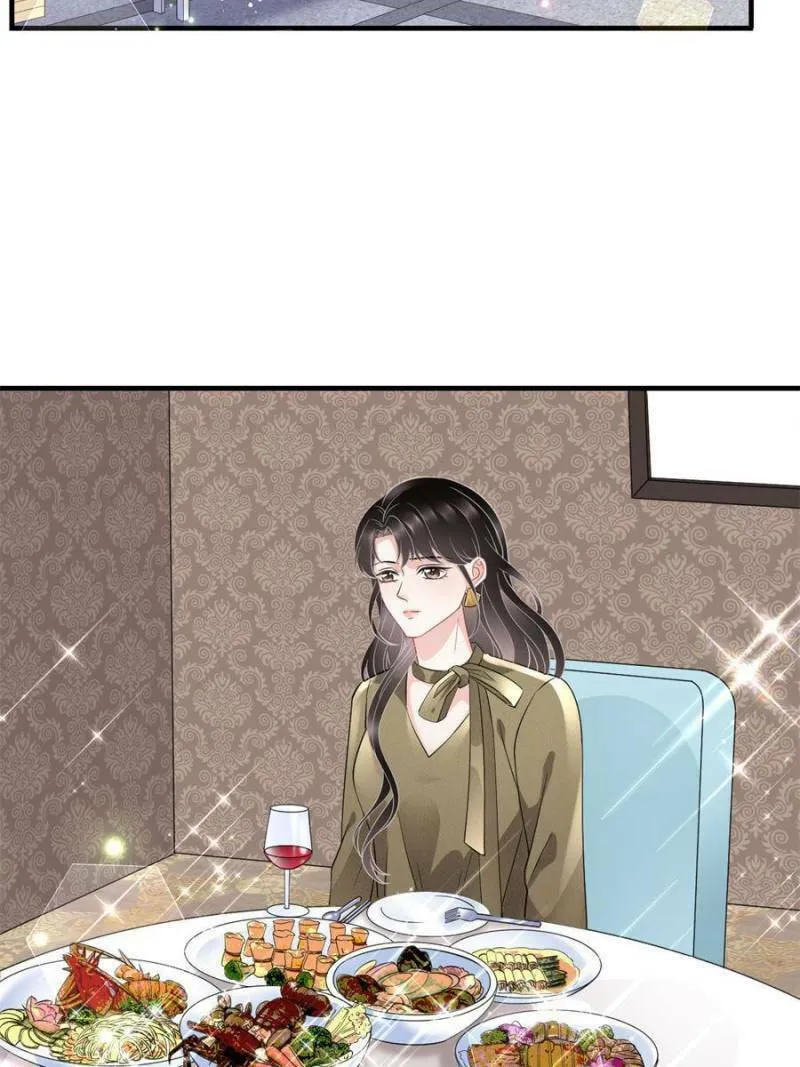 Mademoiselle Will Mess Around Chapter 45 page 46 - 