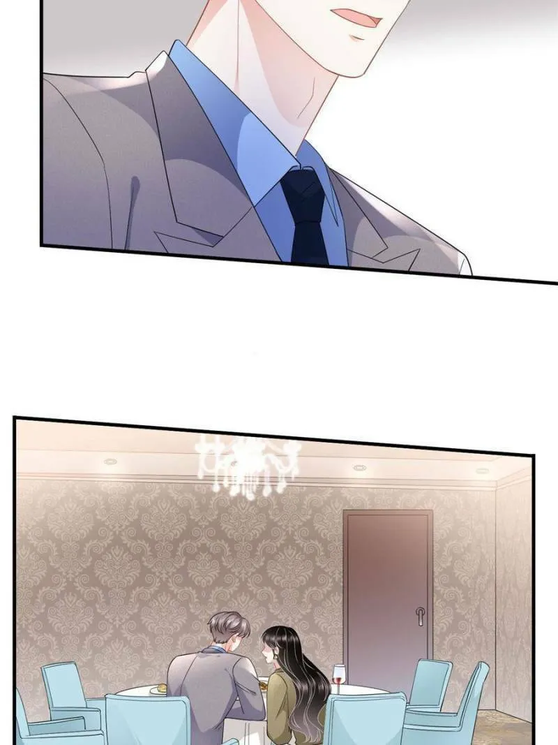 Mademoiselle Will Mess Around Chapter 46 page 4 - 