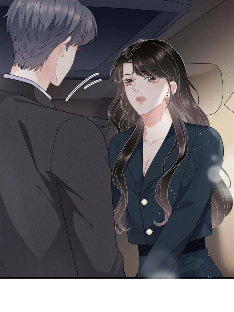 Mademoiselle Will Mess Around Chapter 46 page 43 - 