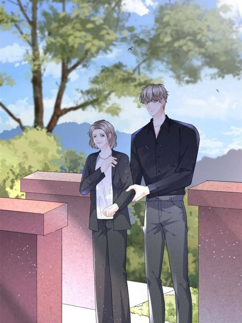 Mademoiselle Will Mess Around Chapter 46 page 7 - 