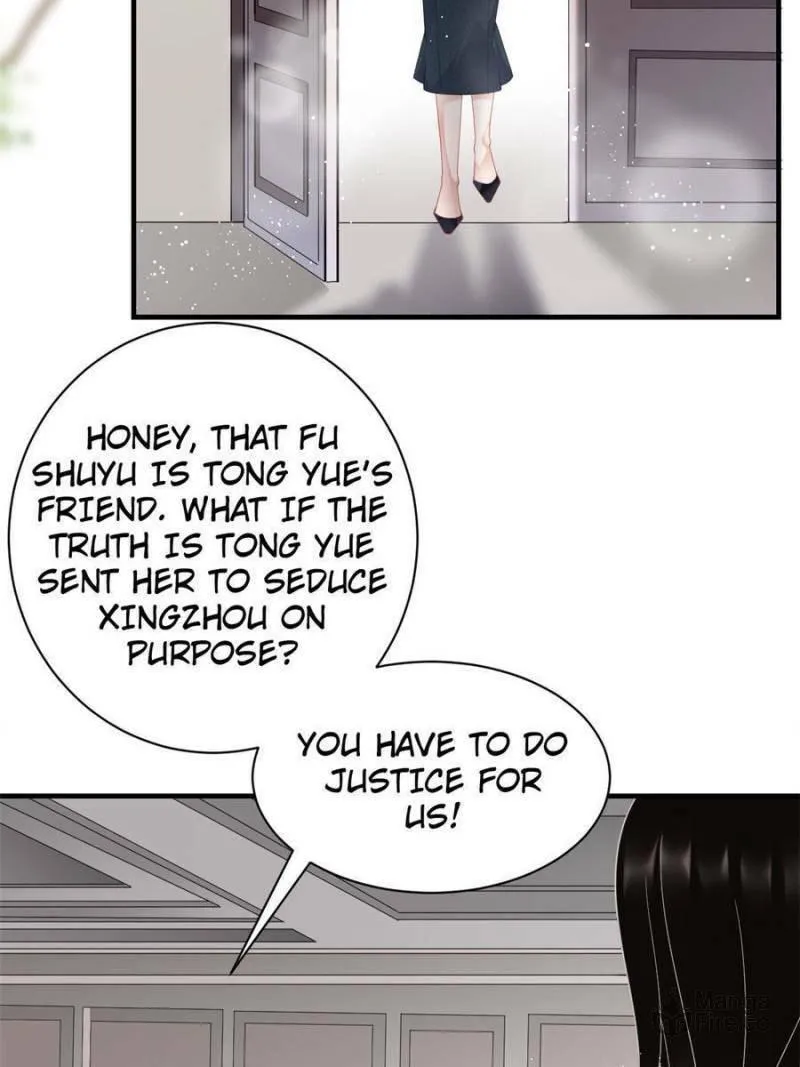 Mademoiselle Will Mess Around Chapter 47 page 3 - 