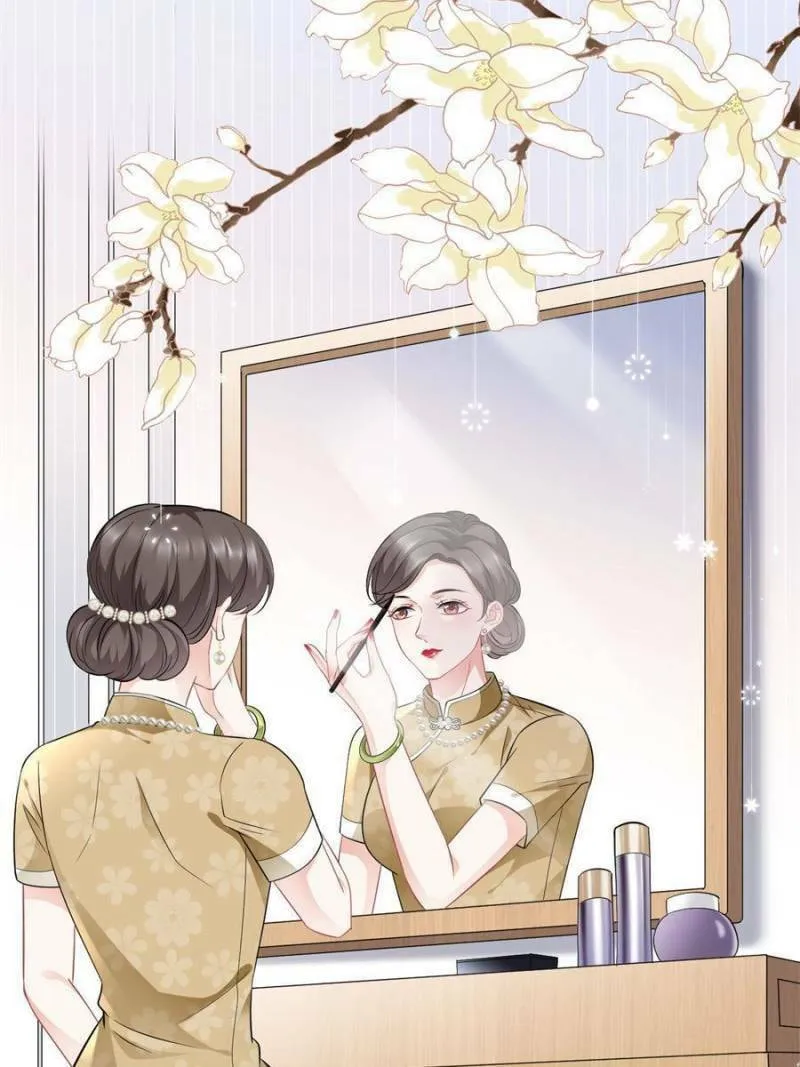 Mademoiselle Will Mess Around Chapter 47 page 26 - 