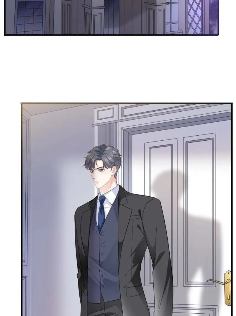 Mademoiselle Will Mess Around Chapter 47 page 38 - 
