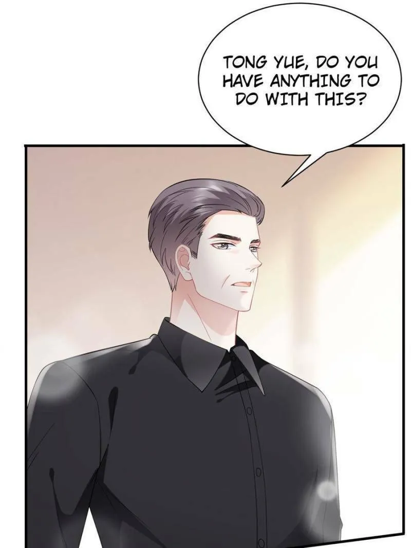 Mademoiselle Will Mess Around Chapter 47 page 7 - 