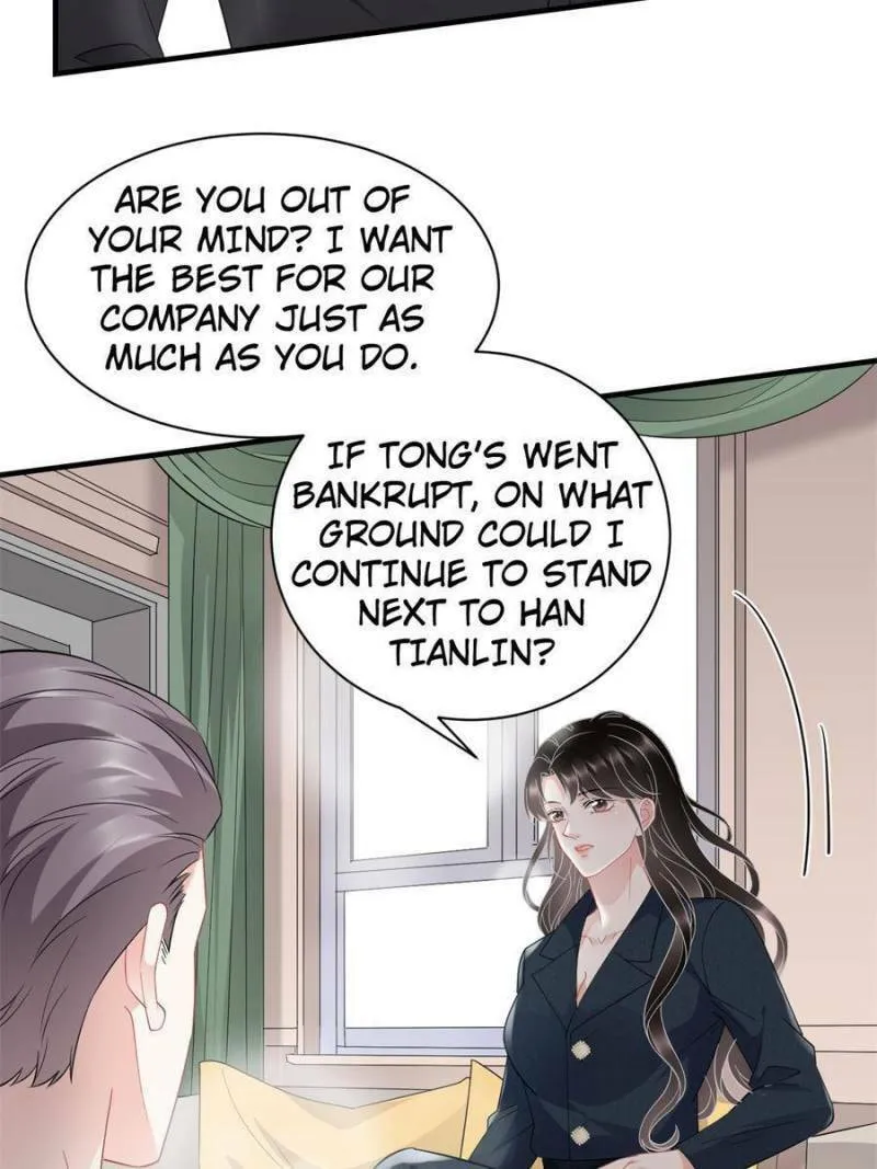Mademoiselle Will Mess Around Chapter 47 page 8 - 