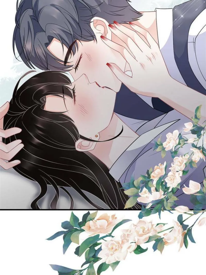 Mademoiselle Will Mess Around Chapter 48 page 32 - 
