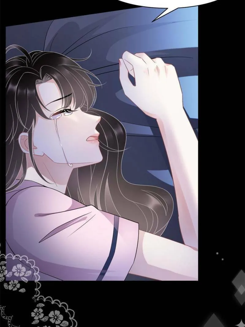 Mademoiselle Will Mess Around Chapter 48 page 41 - 