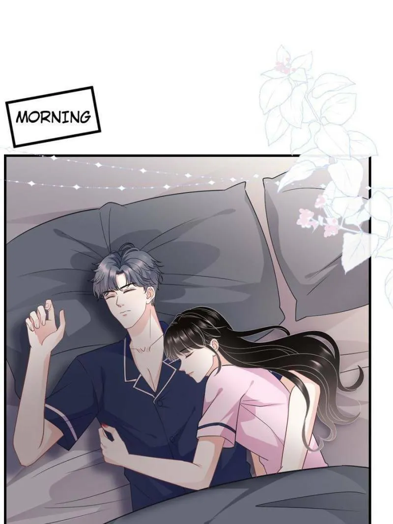 Mademoiselle Will Mess Around Chapter 49 page 1 - 