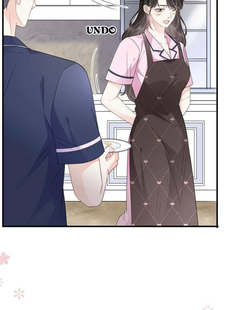 Mademoiselle Will Mess Around Chapter 49 page 17 - 