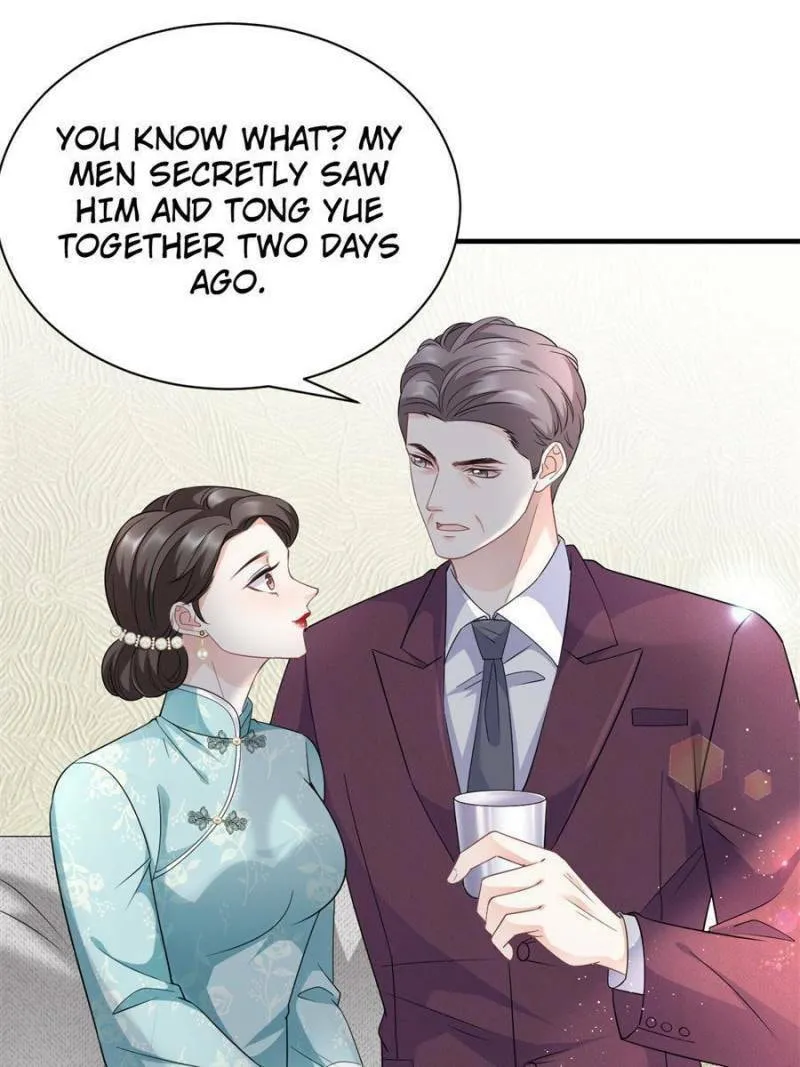Mademoiselle Will Mess Around Chapter 50 page 19 - 