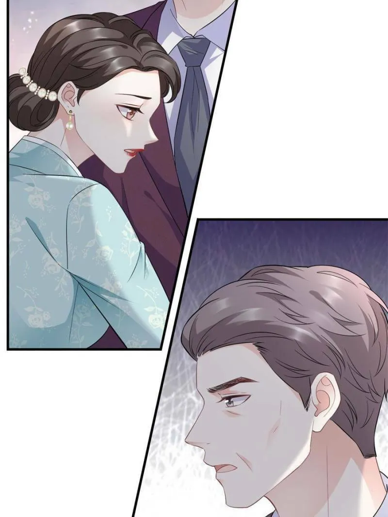 Mademoiselle Will Mess Around Chapter 50 page 22 - 