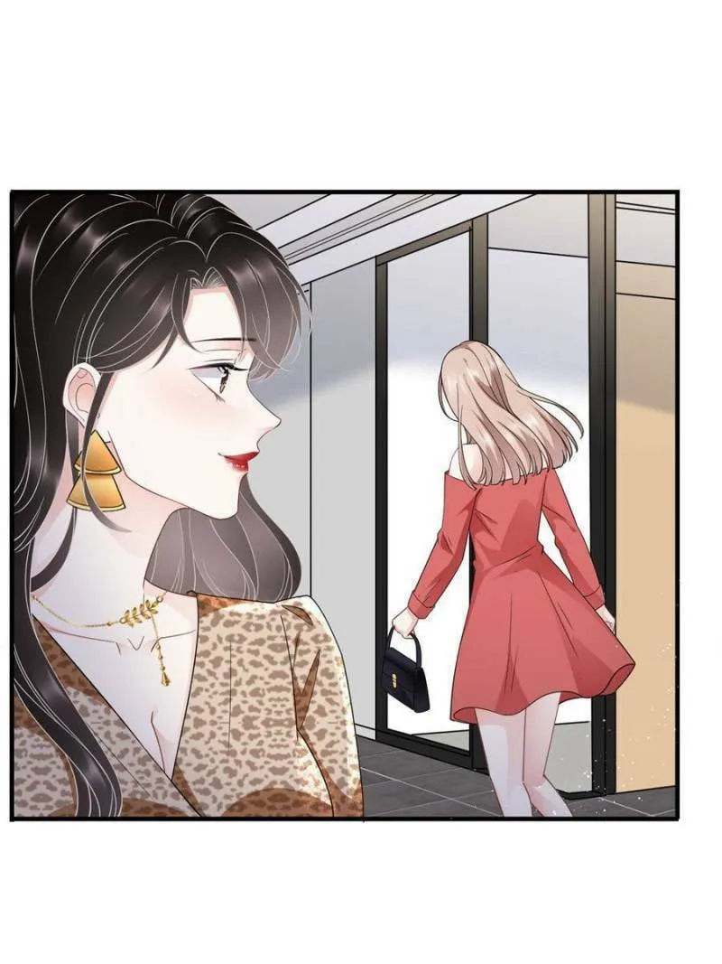 Mademoiselle Will Mess Around Chapter 50 page 37 - 